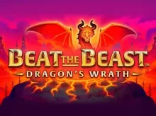 Play2Win Casino screenshot